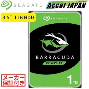 【メーカー保証付】 内臓ハードディスク シーゲイト BarraCuda HDD 3.5inch SATA 6Gb/s 1TB 7200RPM 256MB 512E デスクトップパソコンの画像