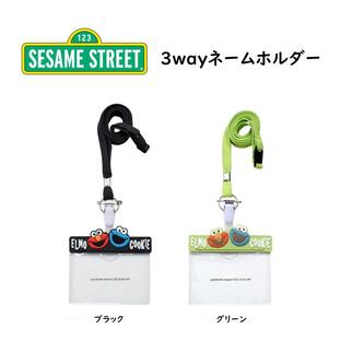 SESAME STREET sesame-street セサミストリート ネームホルダー Elmo Cookie Monster ブラックの画像