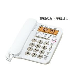 シャープ デジタルコードレス電話機 JD-G32の画像
