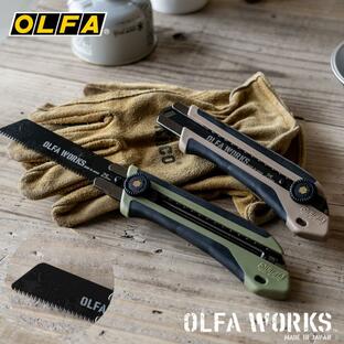OLFA 替刃式フィールドノコギリ FS1 オルファ ナイフの画像