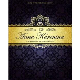 アンナ・カレーニナ [Blu-ray]の画像