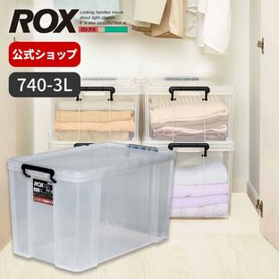 rox ロックス740-3Lの画像