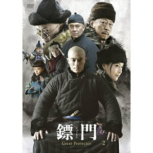 TCエンタテインメント ひょう門 Great Protector DVD-BOX2の画像