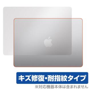 MacBook Air 13インチ M3 2024 / M2 2022 天板 保護 フィルム OverLay Magic ノートパソコン マックブック エア 傷修復 指紋防止の画像