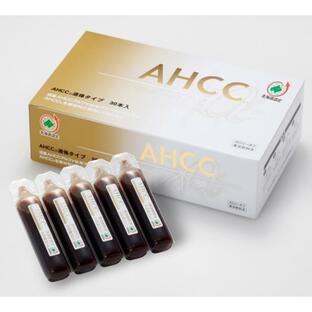 ★活里AHCCα 液体タイプ 30本 AHCC 公式通販   送料無料5511511 サプリの画像