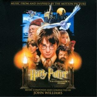 ソニー・ミュージックエンタテインメント CD ジョン・ウィリアムズ オリジナル・サウンドトラック ハリー・ポッターと賢者の石の画像