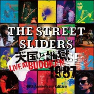 The Street Sliders／天国と地獄 LIVE AT BUDOKAN 1987 40th Anniversary Edition（完全生産限定盤／2BD＋2CD） [Blu-ray]の画像