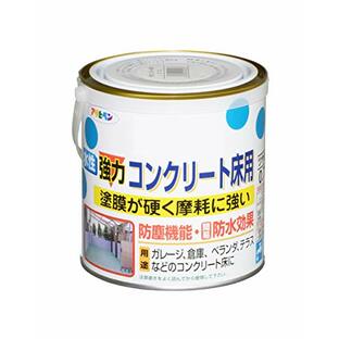 アサヒペン 塗料 ペンキ 水性 コンクリート床用 0.7L ライトグレー 水性 床用 ツヤあり 塗膜が硬い 摩耗に強い ベランダ ガレージ コンクリート 防塵 防水 耐ガソリン性 日本製の画像