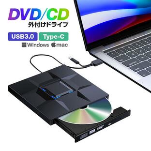 USB3.0/Type-C対応 DVDドライブ/CDドライブ USBドライブ バスパワー駆動 読取/書込 DVD±R/DVD±RW/CD-RW Windows/MacOS/XP/Vista/7/8/10/11対応 HR-UTDVD21の画像