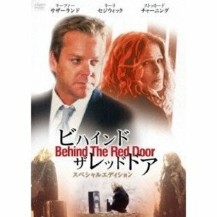 ビハインド・ザ・レッド・ドア スペシャルエディション DVDの画像