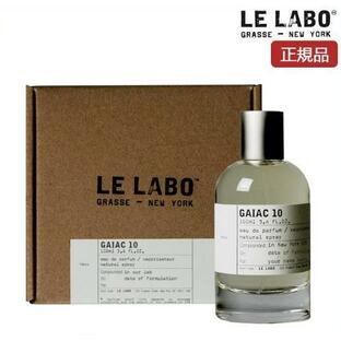 LE LABO ル ラボ べ ガイアック GAIAC 10 EDP SP 100ml 香水の画像