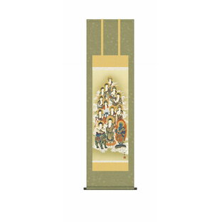 【掛軸・巧芸画】中山雪邨 十三佛 幅44.5×高さ約164cm 洛彩緞子佛表装の画像