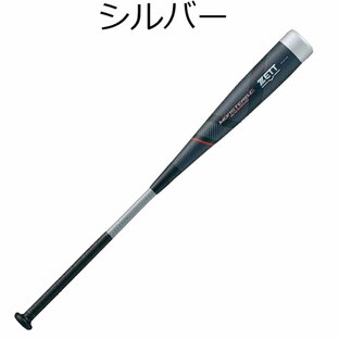 ゼット ZETT 軟式FRP製バット MONSTER BLACKCANNON 84cm 野球 軟式 BCT31384の画像