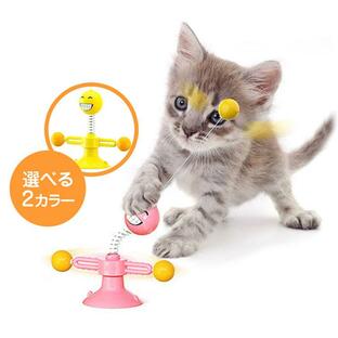 猫じゃらし スプリング ボール 一人遊び ねこじゃらし おもちゃ 猫 ねこ ネコ 猫用品 猫用おもちゃ ペット用品 プレゼントの画像