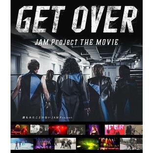 GET OVER -JAM Project THE MOVIE-の画像