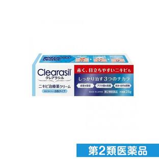 第２類医薬品クレアラシル ニキビ治療薬クリーム 白色タイプ 28g 塗り薬 赤にきび 思春期 大人 市販 Clearasil (1個)の画像