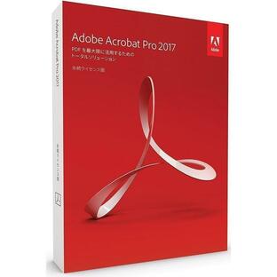Adobe Acrobat Pro 2017永続ライセンス|日本語版/アドビ・アクロバット|MAC OS対応|ダウンロード版|アドビダウンロード|シリアル番号の画像