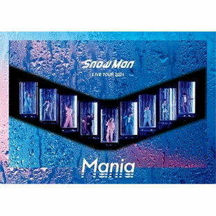 ビデオメーカー エイベックス Snow Man LIVE TOUR Maniaの画像