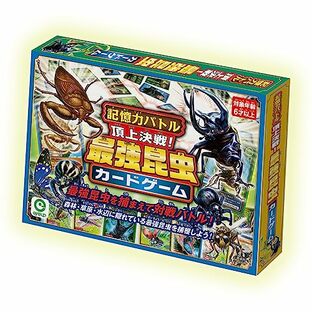 アイアップ 記憶力バトル!頂上決戦!最強昆虫カードゲームの画像
