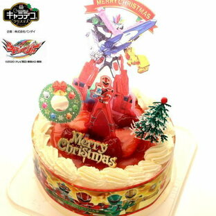 キャラデコクリスマス 旧作： 2020 魔進戦隊キラメイジャー ( 魔進ファイア付き)4種類のケーキからお選びくださいの画像