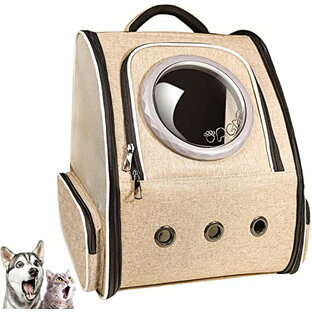 Okiki 最新型 猫 犬 キャリー リュック ペットキャリー バッグ 猫用 小型犬・小動物用 きゃりーバッグの画像