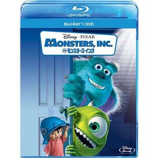 モンスターズ・インク ブルーレイ+DVDセット [Blu-ray]の画像