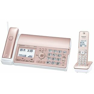 パナソニック デジタルコードレスFAX 子機1台付き 迷惑電話相談機能搭載 受話器コードレス ピンクゴールド KX-PD550DL-Nの画像