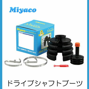 【送料無料】 Mタッチ ドライブシャフトブーツキット M-555G サンバー TW1 ミヤコ Miyaco 04438-87F38の画像