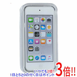 【いつでも2倍！5．0のつく日は3倍！1日も18日も3倍！】Apple 第6世代 iPod touch MKWR2J/A シルバー/128GBの画像