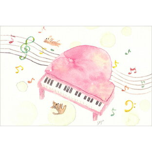 ポストカード イラスト marron125「ピンクノピアノ」100×150mm 作家 水彩画 楽器 猫 かわいい(IOK-006)の画像