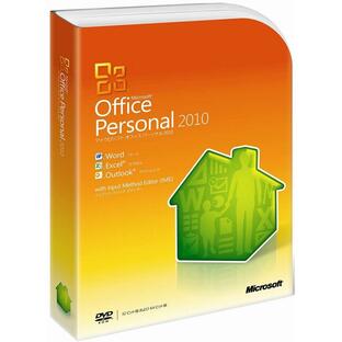 新品 Microsoft Office Personal 2010 通常版パッケージ 日本語版 未開封 ワード エクセルの画像