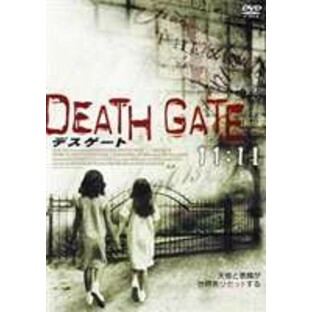 DEATH GATE ～11：11～ [DVD]の画像