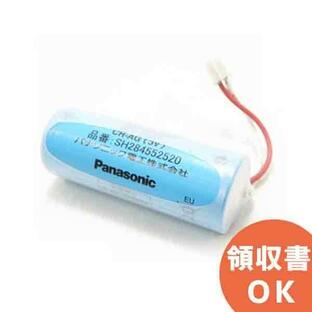 SH284552520 純正品 Panasonic製 住宅用火災警報器専用リチウム電池 1個入り 単品の画像
