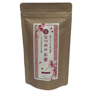 なつめ 茶 国産 無農薬 2g×10袋入り ティーバッグ ノンカフェイン 福井県産 ナツメ 使用の画像