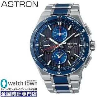 9月7日発売予定 ご予約受付中 SEIKO アストロン SBXC165 大谷翔平 2024 限定モデル ソーラーGPS衛星電波修正 腕時計の画像