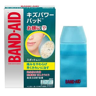 【Amazon.co.jp限定】BAND-AID(バンドエイド) キズパワーパッド スポットタイプ 10枚+ケース付き 防水 顔 絆創膏 早く きれいに 治す 痛みを和らげる ハイドロコロイドの画像