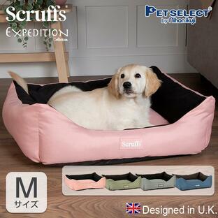 petselect(公式) エクスペディション ボックス ベッド M 高級 ペット ベッド 犬 犬用 小型犬 おしゃれ 洗える 洗濯 scruffsの画像