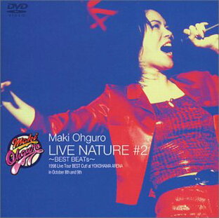 LIVE NATURE #2〜BEST BEATs〜 [DVD]大黒摩季 新品 マルチレンズクリーナー付きの画像