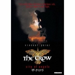 THE CROW/ザ・クロウ(クロウ2) DVDの画像