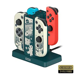 【任天堂ライセンス製品】ポケットモンスター Joy-Con充電スタンド+PCハードカバーセット for Nintendo Switch【Nintendo Switch対応】の画像