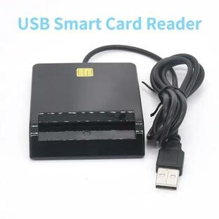 高品質のスマートカードリーダー,バンクカード,ic/id,emv,usb,windows USB-CCID,linux,iso 7816用の画像