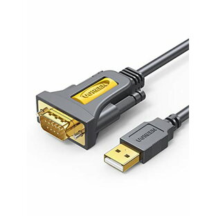 UGREEN USB シリアル変換ケーブル RS232 USB 9ピン 変換 シリアルケーブル D-sub9ピン Windows Mac OS両対応 1mの画像