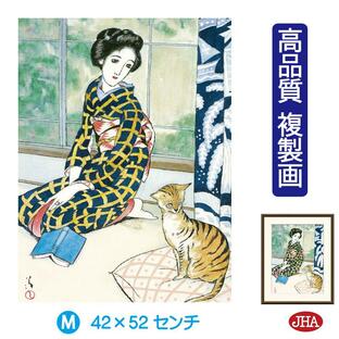 日本の名画 絵画 アート額絵 竹久夢二「晩春」高品質複製画 W420×H520 NK0-YU-0M 美術館（代引き不可）ジクレー版画の画像