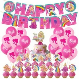 誕生日 バービー 飾り付け パーティー セット 映画人気バービー風船デコレーション 女の子の誕生日バルーンセットHappy Birthday ガーラの画像