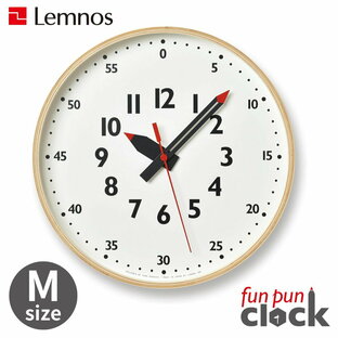 レムノス fun pun clock ふんぷんくろっく Mサイズ ナチュラル YD14-08M 掛け時計 アナログ Lemnos モンテッソーリ教育 ウォールクロック タカタレムノス 時計 シンプル おしゃれ インテリア 北欧 人気 シンプル ナチュラル 寝室 子供部屋 リビング 新学期の画像