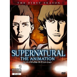 SUPERNATURAL THE ANIMATION / スーパーナチュラル・ザ・アニメーション 〈ファースト・シーズン〉コレクターズBOX2 [DVD]の画像
