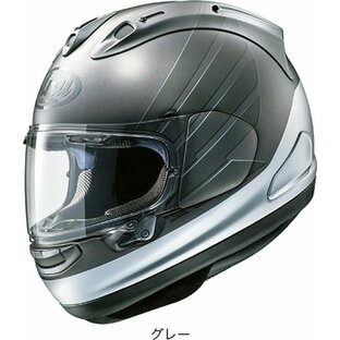 Arai アライ 【Honda ホンダ × Arai】RX-7X CB [アールエックス セブンエックス シービー グレー] ヘルメットの画像