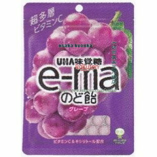 大阪京菓 ZRxユーハ味覚糖 50G イーマのど飴中袋グレープ×72個【x】【送料無料（沖縄は別途送料）】の画像