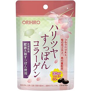 ORIHIRO(オリヒロ) ハリツヤすっぽんコラーゲンの画像