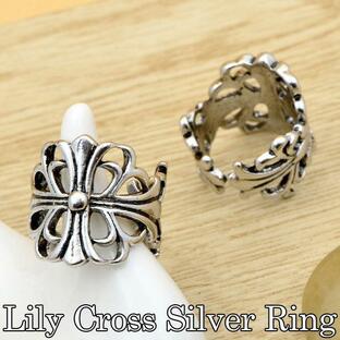 クロス 指輪 十字架 百合 フォーク リング メンズ シルバー 指環 C型 フリーサイズ リリー ri21010の画像